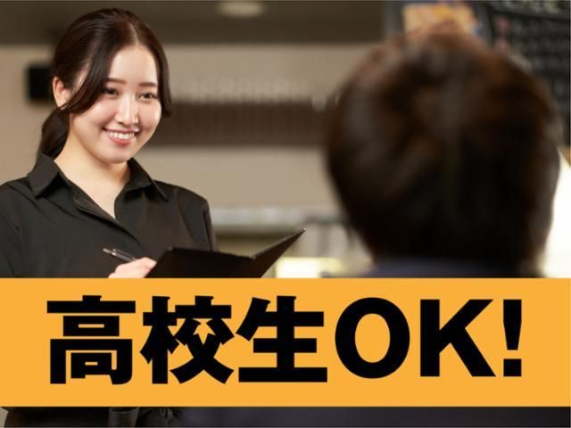 BW STATION 地下鉄新大阪店のアルバイト・バイト求人情報-03