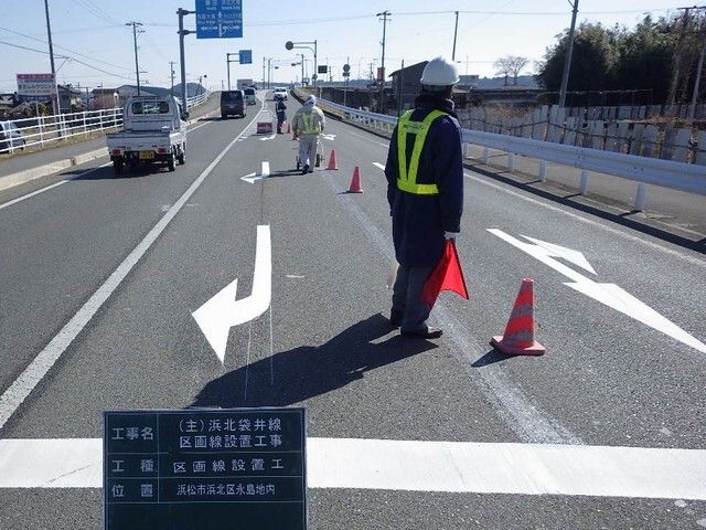 株式会社白陽ラインのアルバイト・バイト求人情報-03