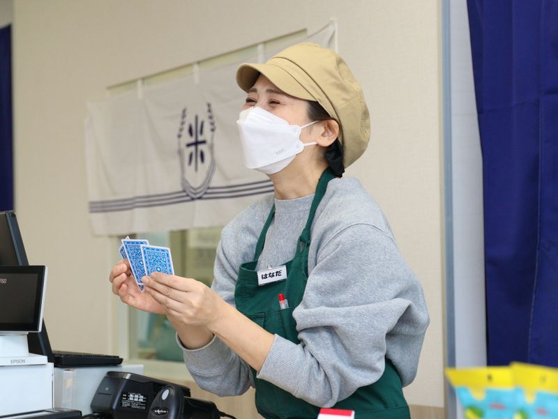 玄米工房こめしん芦野店のアルバイト・バイト求人情報-02