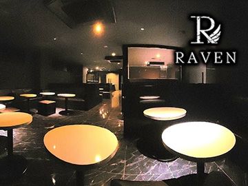 CLUB RAVENのアルバイト・バイト求人情報-02