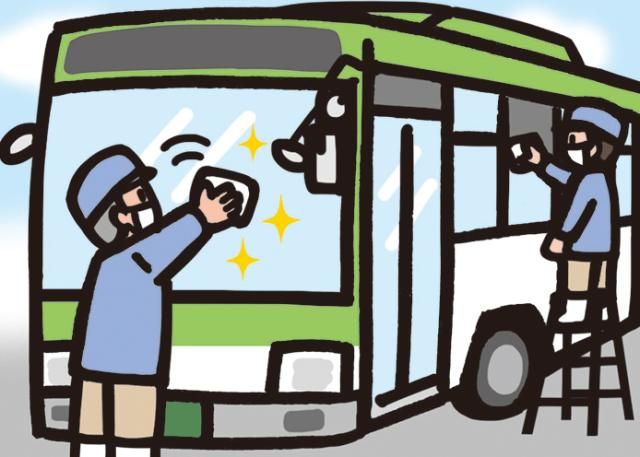 渡辺車輌工業株式会社のアルバイト・バイト求人情報-01