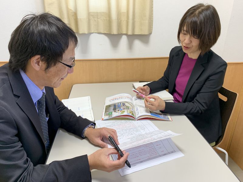 セントケア千葉株式会社の求人・転職情報