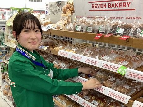 北海道四季彩館　北広島店