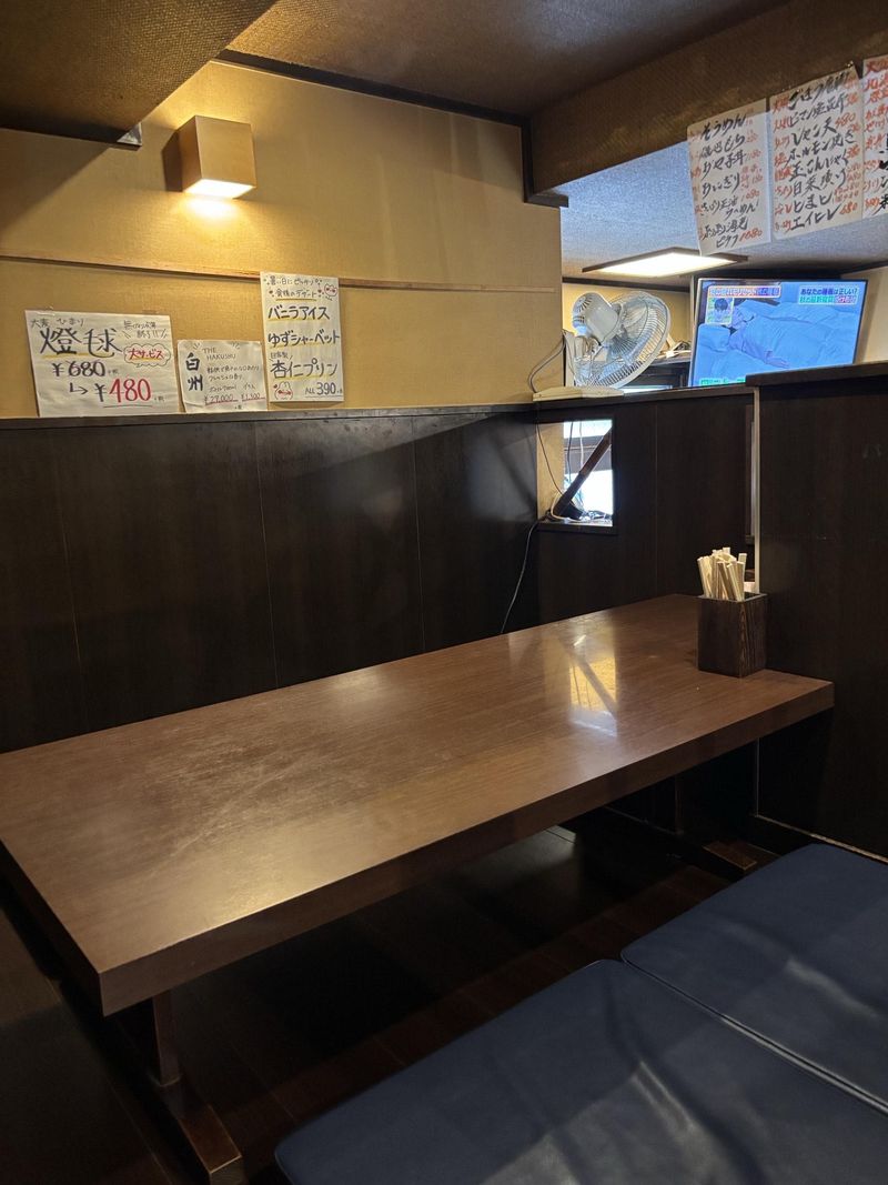有限会社丸惣　ごはんの時間 丸よしのアルバイト・バイト求人情報-05