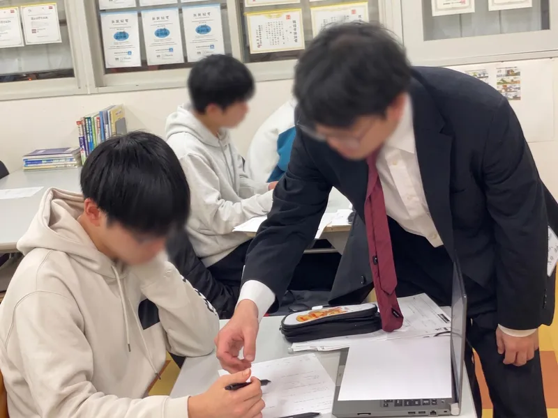 くじら塾株式会社の求人・転職情報