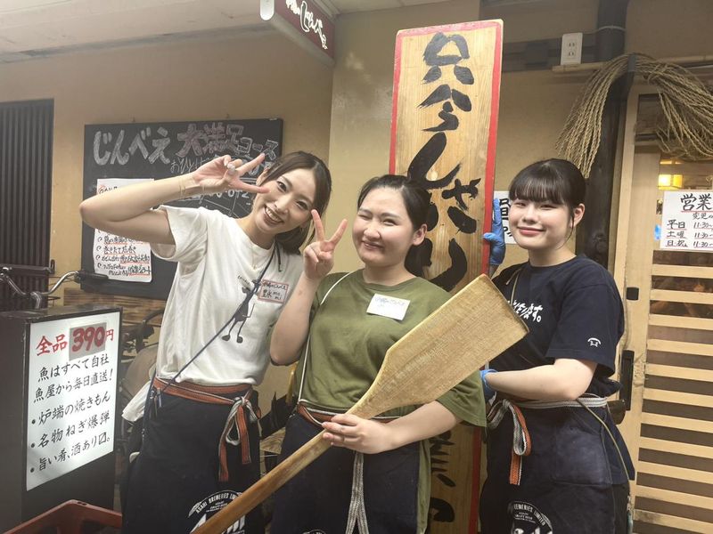 ぎょうざのじんべえ　つかしん店のアルバイト・バイト求人情報-05