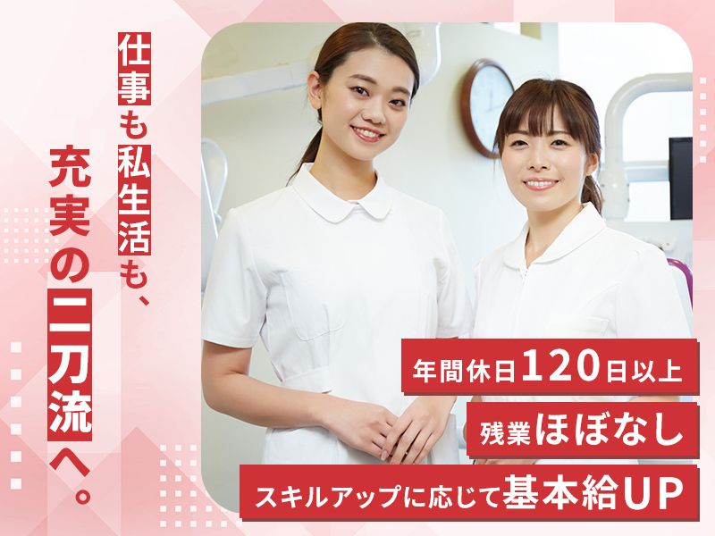 医療法人MEDICAL SCIENCE KNSの求人・転職情報