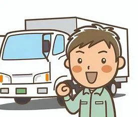 株式会社アンフィニー/三重県鈴鹿市の事業所