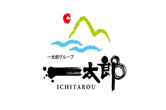 ほとめき市場 一太郎のアルバイト・バイト求人情報-03