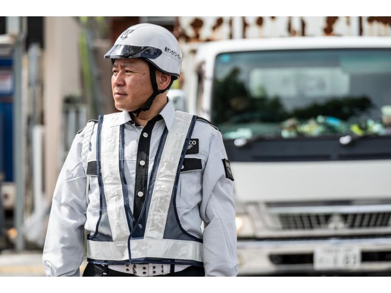 株式会社サンセイコーポレーションの求人・転職情報