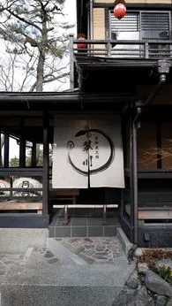 株式会社インデンスタイルの求人・転職情報