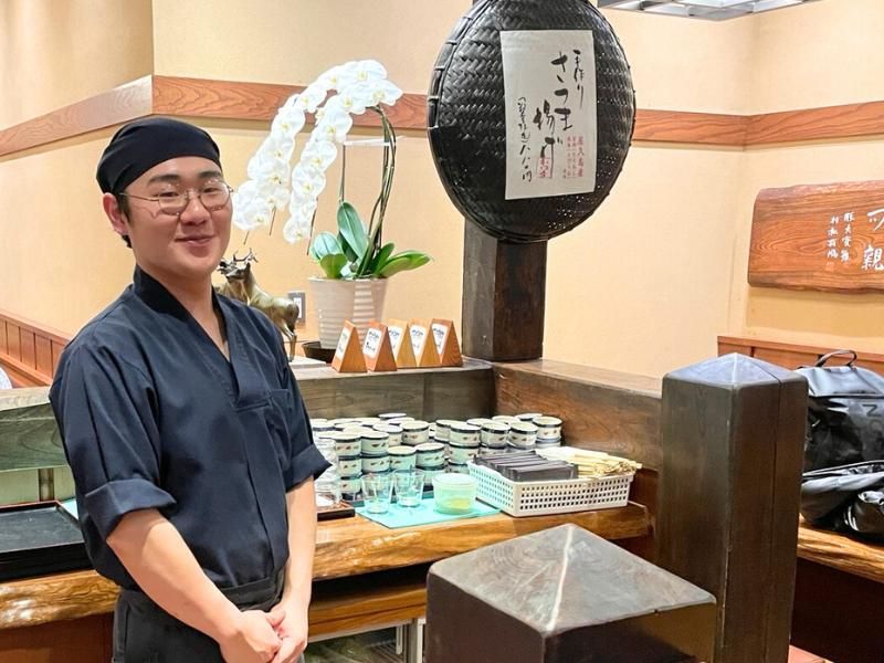 株式会社菩提樹の求人・転職情報