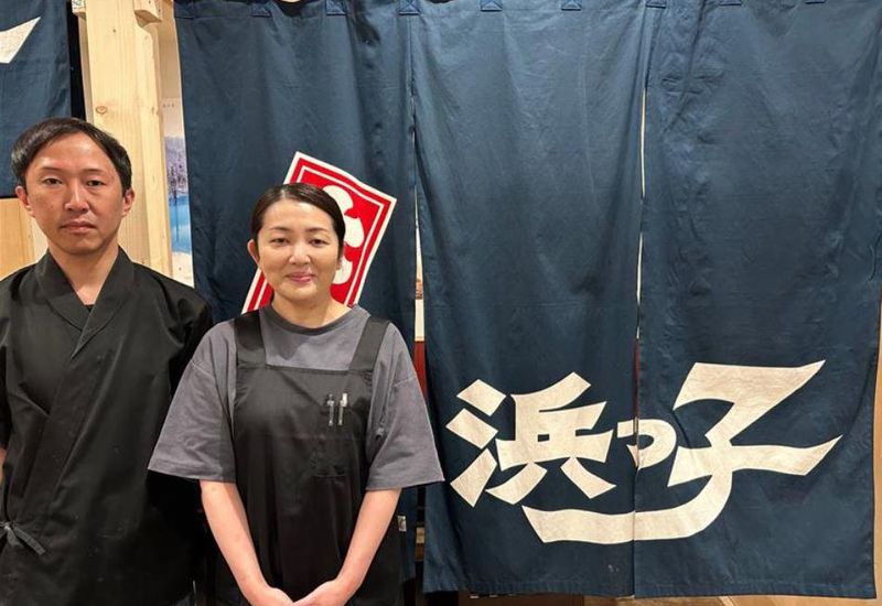 有限会社浜っ子　大通時計台店のアルバイト・バイト求人情報-01
