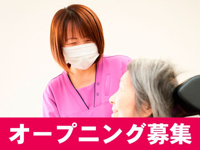 ケアガーデン北本深井Ⅱの求人