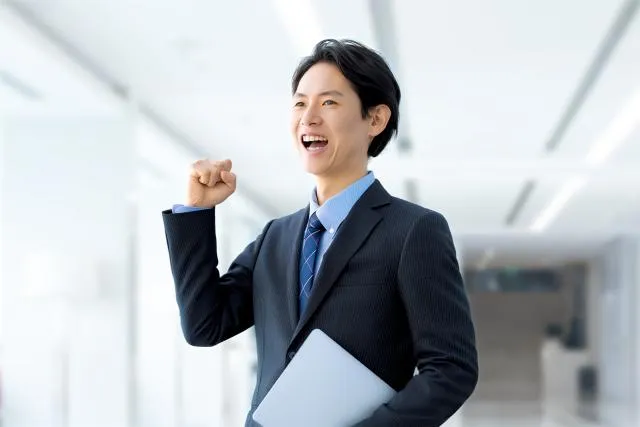陽南紙器株式会社のアルバイト・バイト求人情報