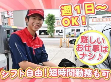 ENEOS 由仁PA上りSS(北海道エネルギー株式会社)【114】のアルバイト・バイト求人情報-02