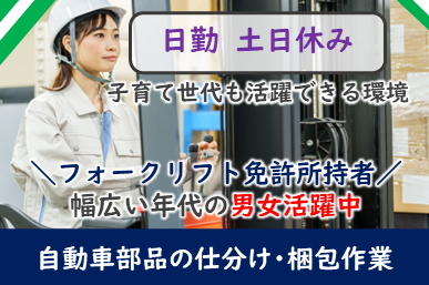 シーデーピージャパン株式会社