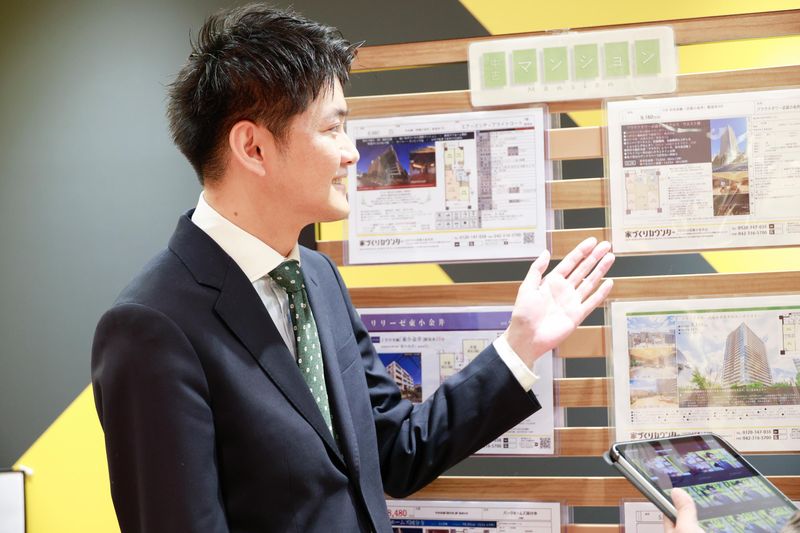 株式会社GREENINEの求人・転職情報