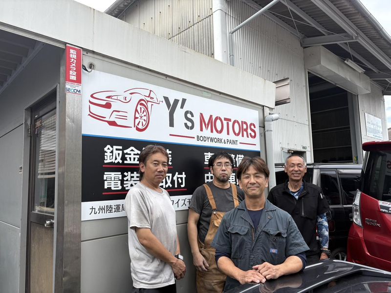 株式会社ワイズモータースのアルバイト・バイト求人情報-02