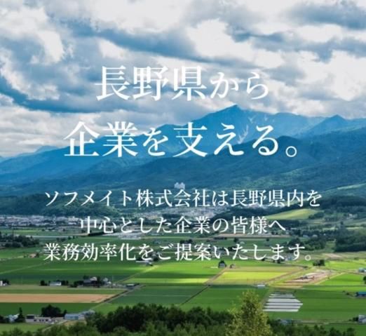 株式会社浜学園の求人・転職情報