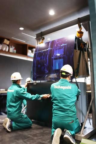 株式会社塚腰運送の求人・転職情報