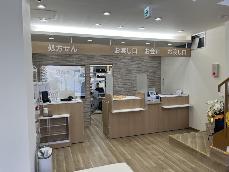 株式会社ハローコーポレーションの求人・転職情報