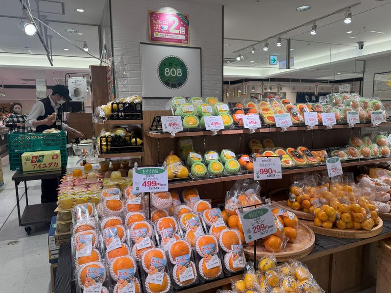 トロッコ808　永山店のアルバイト・バイト求人情報-02