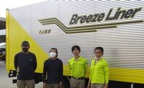 フクワ物流株式会社の求人情報