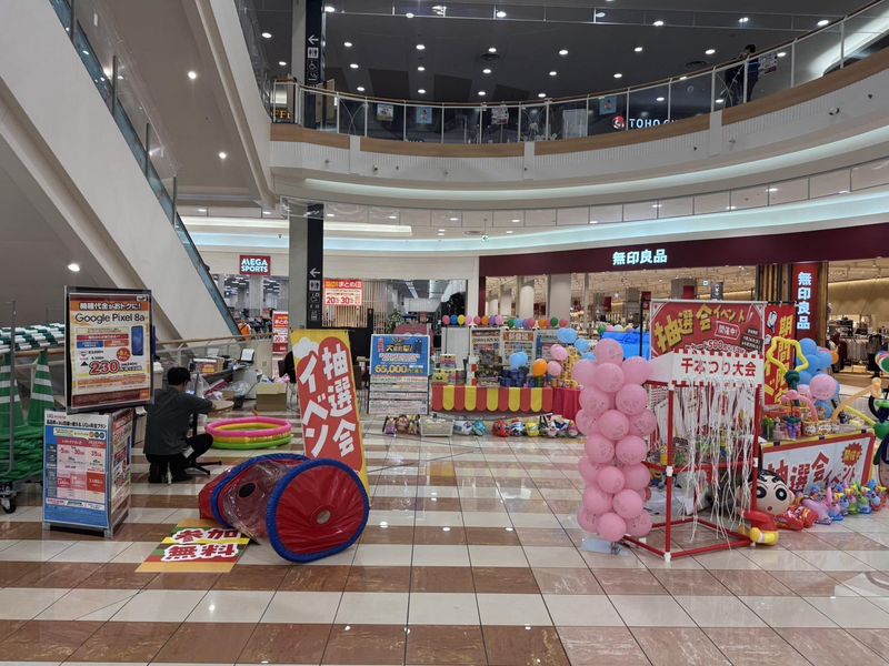 TLT株式会社　九州地方のアルバイト・バイト求人情報-05