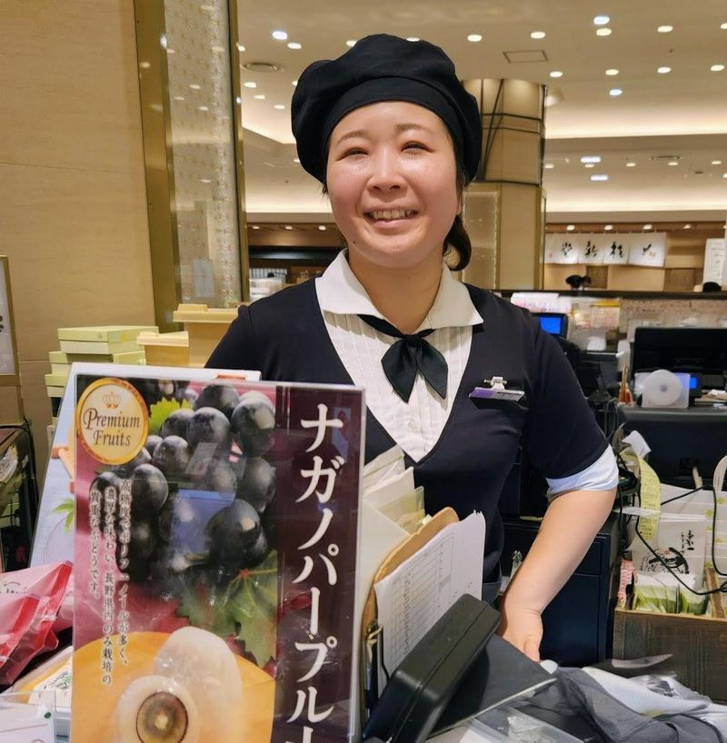 一心堂　阪急うめだ本店のアルバイト・バイト求人情報-04