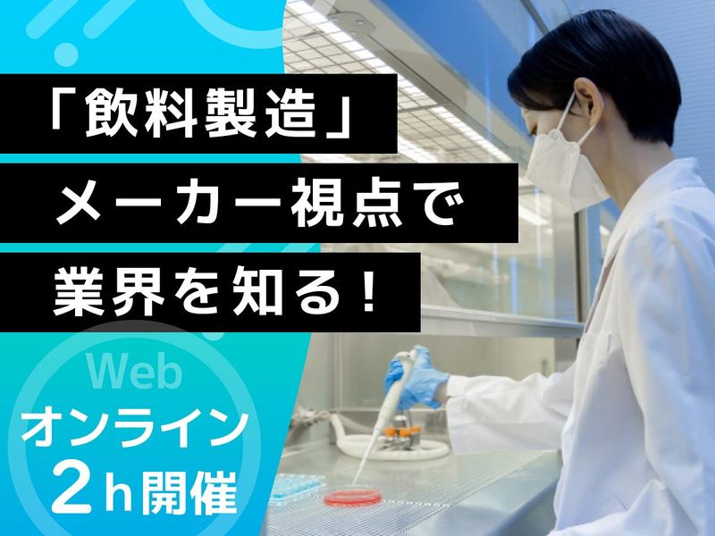 キンキサイン株式会社
