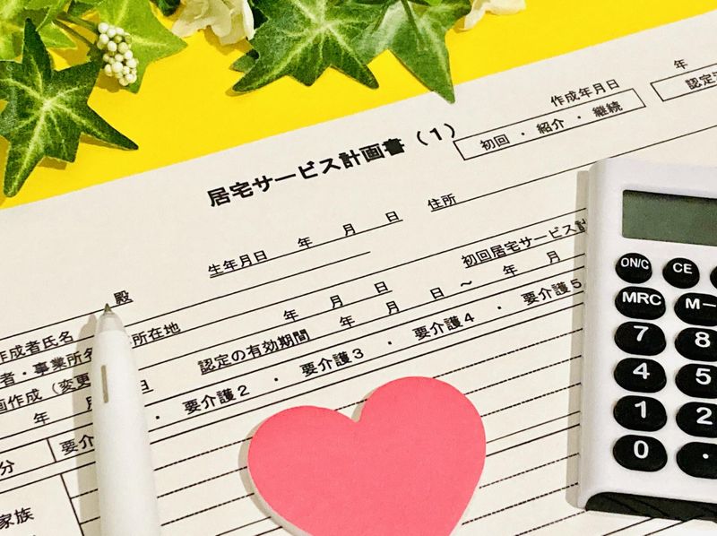 一般社団法人のぞみのアルバイト・バイト求人情報-03