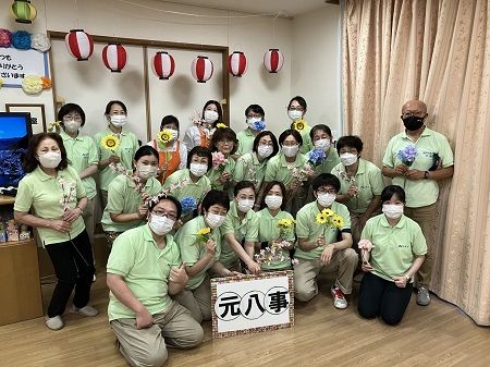 株式会社ニチイ学館