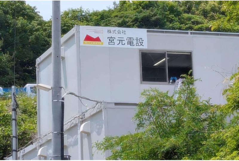 株式会社宮元電設-0001の求人・転職情報