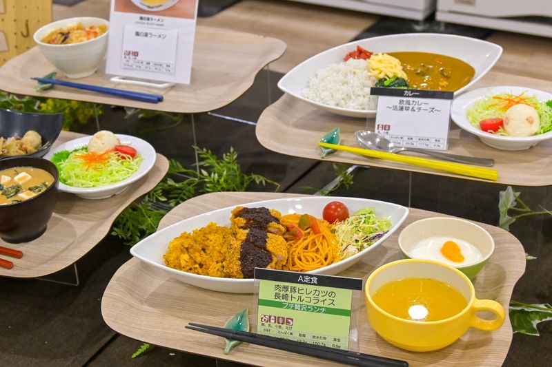 心幸ホールディングス株式会社の求人・転職情報