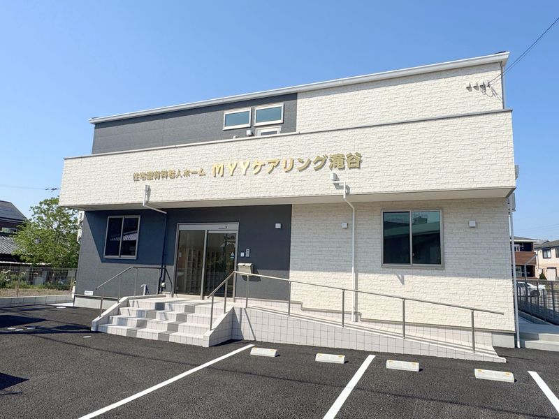 MYYケアリング滝谷の求人・転職情報-03