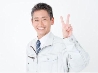 株式会社星野電業のアルバイト・バイト求人情報-02