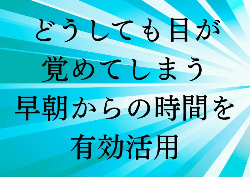 株式会社パーソンサービス(勤務地:名古屋市南区)のアルバイト・バイト求人情報