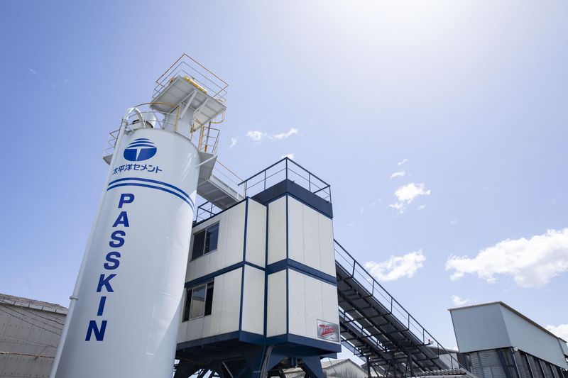 パスキン工業株式会社