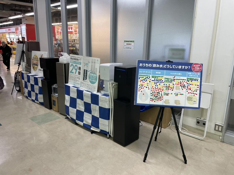 合同会社ハルティアのアルバイト・バイト求人情報-02