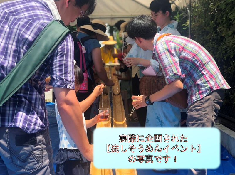 アンシン建設工業株式会社　本社のアルバイト・バイト求人情報-03