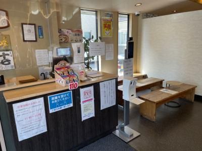 すし市場 正(しょう)大曽根店のアルバイト・バイト求人情報-03