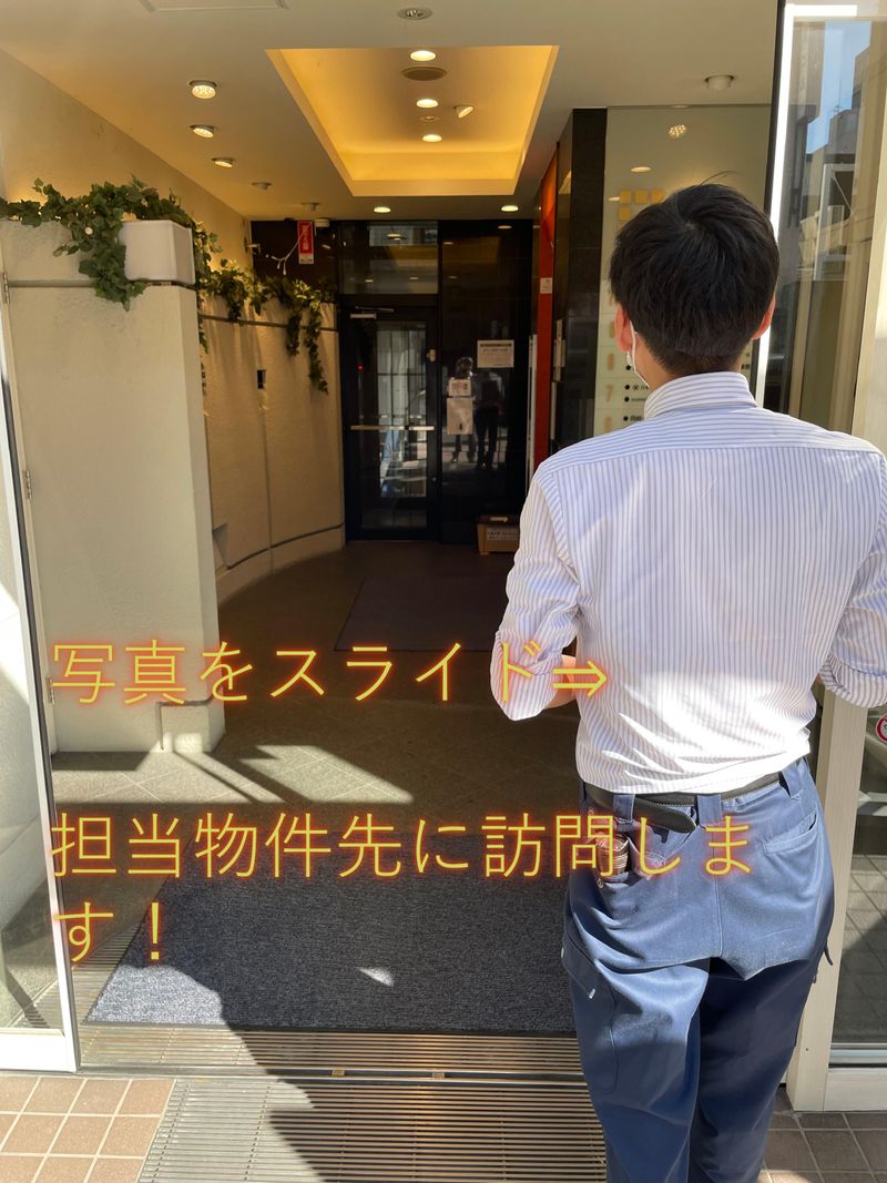 株式会社ユニテックス北海道支社のアルバイト・バイト求人情報-03