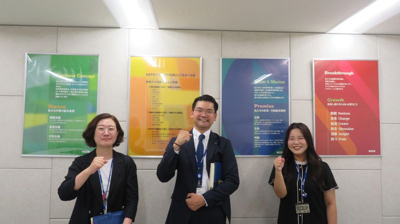 SATO社会保険労務士法人　大阪オフィスのアルバイト・バイト求人情報-05