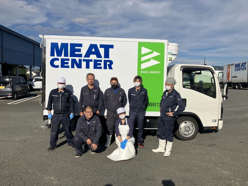 馬場飼料株式会社の求人・転職情報
