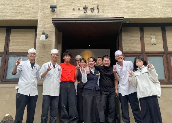 合同会社きさら　割烹きさらの派遣求人情報