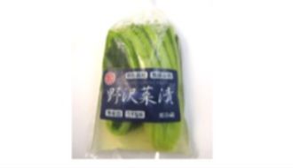 株式会社トヨクニチルド大阪のアルバイト・バイト求人情報-04