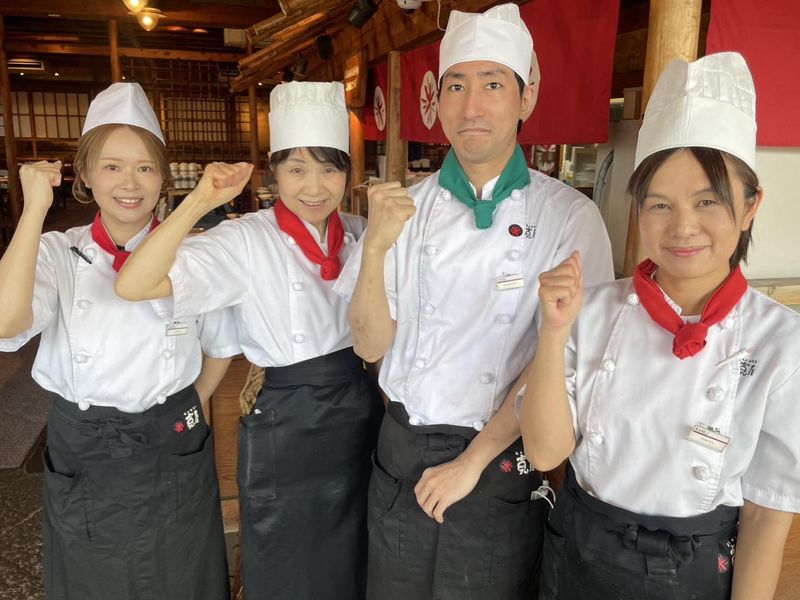 広瀬産業株式会社の求人・転職情報