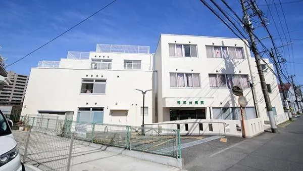 医療法人神奈川せいわ会 相武台リハビリテーション病院訪問看護ステーションの求人・転職情報