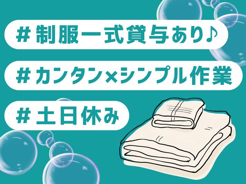 株式会社キャリアステーション